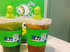 -小柠快跑·手打柠檬茶(万松园店)