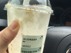 -喜茶(佛山岭南站店)