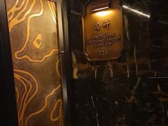 -津菜典藏河西店(水上店)