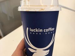 -瑞幸咖啡(亿城国际中心店)