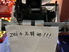 -玉佛苑