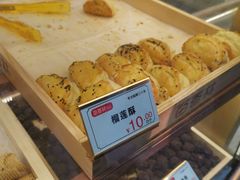 -包满意面包糕点(东坝店)