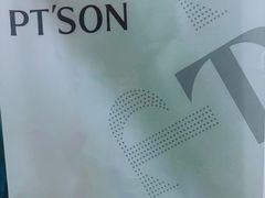 -阳光世纪奥特莱斯店