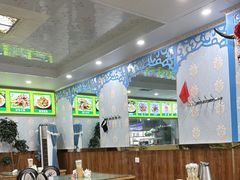 -尔力新疆丸子汤(北屯店)