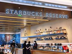 -星巴克臻选(上海合生汇1F店)