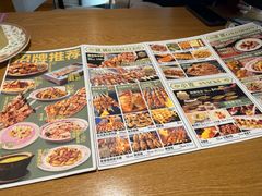 -撒拉花儿·新疆菜·清真(太阳宫店)
