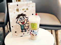 -奈雪的茶(仙林金鹰店)