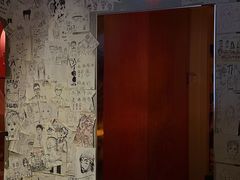 -HUBBA祜精酿(五羊邨店)