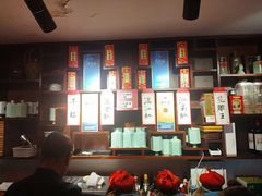 -孔乙己酒家(虹桥路店)