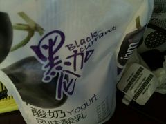 -一鸣真鲜奶吧(汇金店)