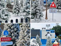 -汕头中海黄金海岸水上乐园