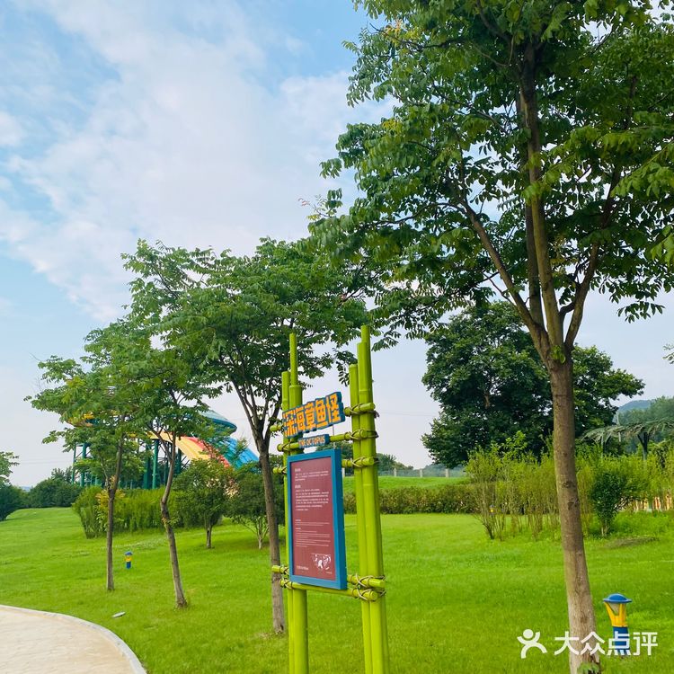 南京夏日消暑圣地 汤山欢乐水世界