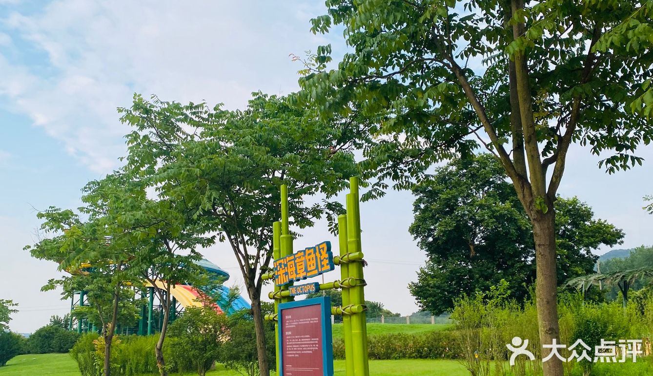 南京夏日消暑圣地 汤山欢乐水世界