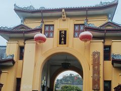 -桂林独秀峰王城景区