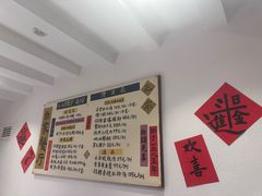 -白家餐厅(徐家汇店)