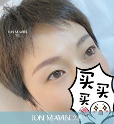 点击看大图 -久匠半永久纹眉