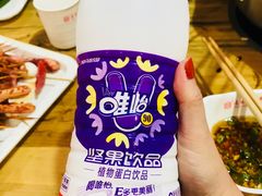 -袁记串串香(北国店)