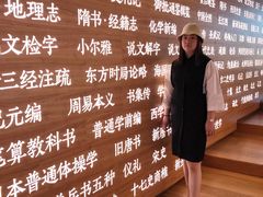 -张之洞与武汉博物馆