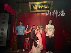 -棂笼·深度沉浸密室(武汉旗舰店)
