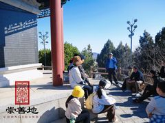 -府君山公园