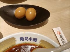 -遇见小面(江湾阳光天地店)