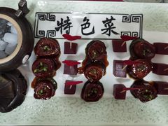 -燕喜堂·中华老字号(大明湖店)