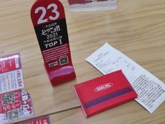 -哈灵面馆(宁波路店)