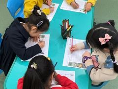 -励步儿童成长中心·英语启蒙·剑桥考级·KTE(八佰伴校区)