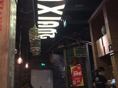 -茅庐毛血旺(烟台大悦城店)