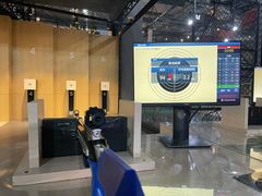 -运动派(北京店)