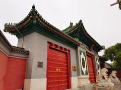 -国家图书馆·古籍馆