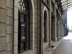 -半岛1919创意园区