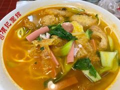 老头面-项记面馆(明瓦廊店)