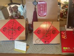 -杭州西湖柳莺里酒店·闻莺厅