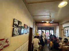 -矮子粉店1985·长沙米粉(湘春路店)