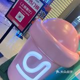 又是被奶油顶治愈的一天~