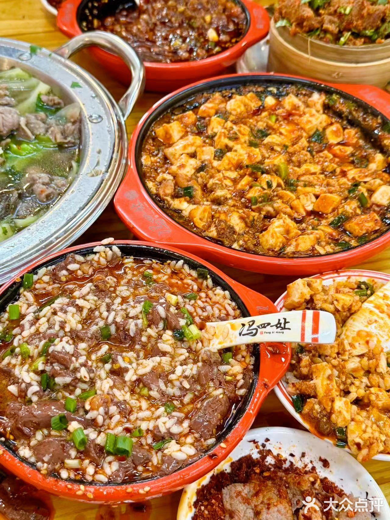 北京也可以吃的这么正宗的乐山跷脚牛肉🥩