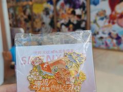 -大悦城(沈阳中街店)