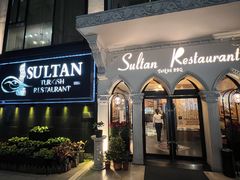 -bosphorus 铂斯西餐厅·土耳其烧烤(环市中路店)