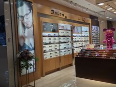 -光明眼镜(绿宝店)