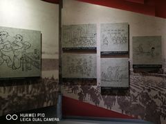 -邱少云烈士纪念馆