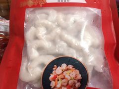 -盒马鲜生(王府广场店)