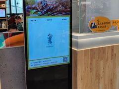 -蔡澜点心·粤菜(丽泽天街店)