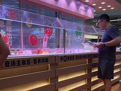 -福客麻辣烫·现炒麻辣香锅(印力中心店)