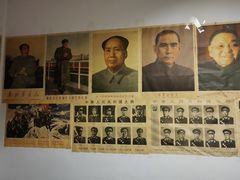 -姥家大锅台水库渔家