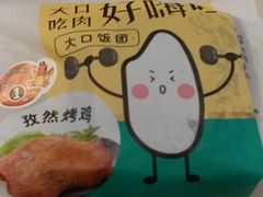 -全家便利店(愚园店)