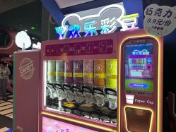 -meland club亲子乐园(北京芳圆里ID MALL店)
