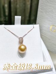 -GiO挚澳珠宝(侨福芳草地店)