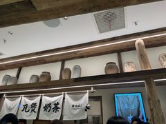 -李山山茶事(景枫店)