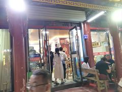 -老周炒拨拉(甘州总店)